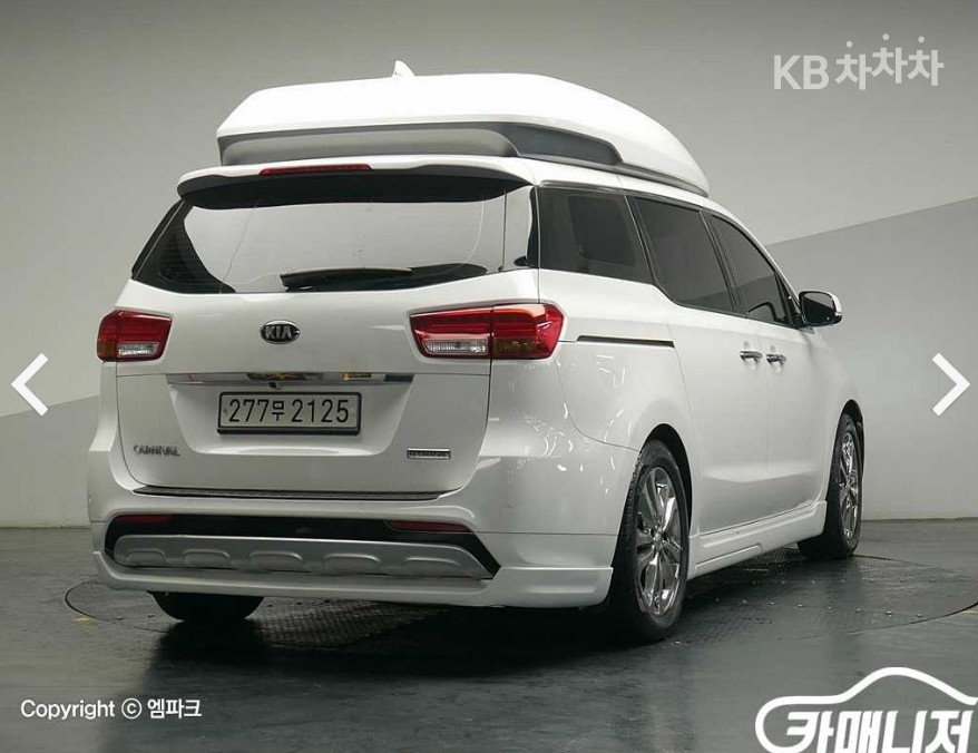 2018 - kia carnival