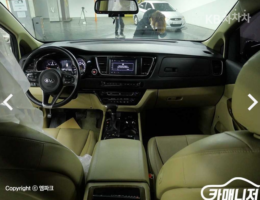 2018 - kia carnival