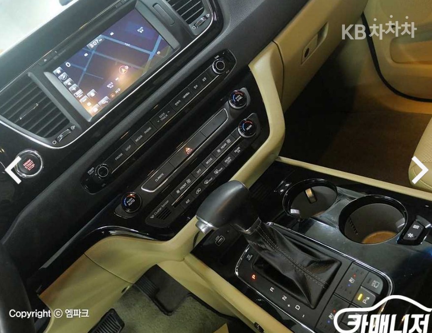 2018 - kia carnival