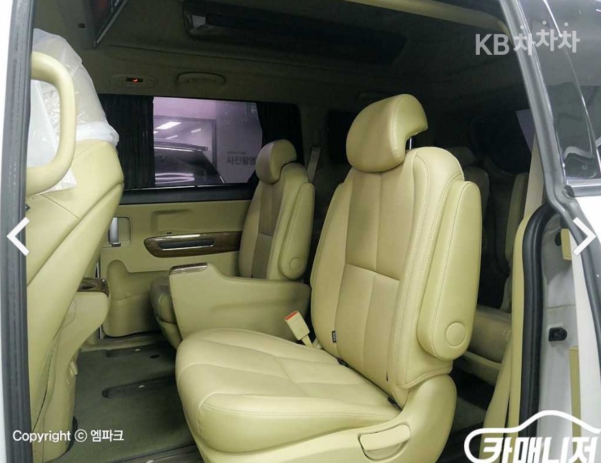 2018 - kia carnival