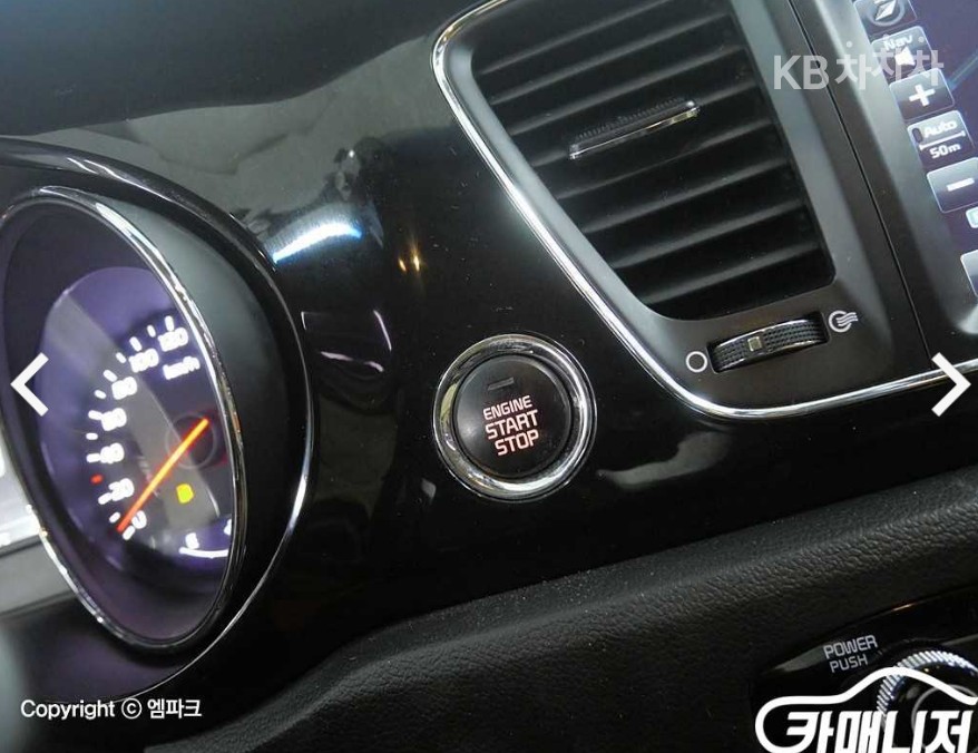 2018 - kia carnival