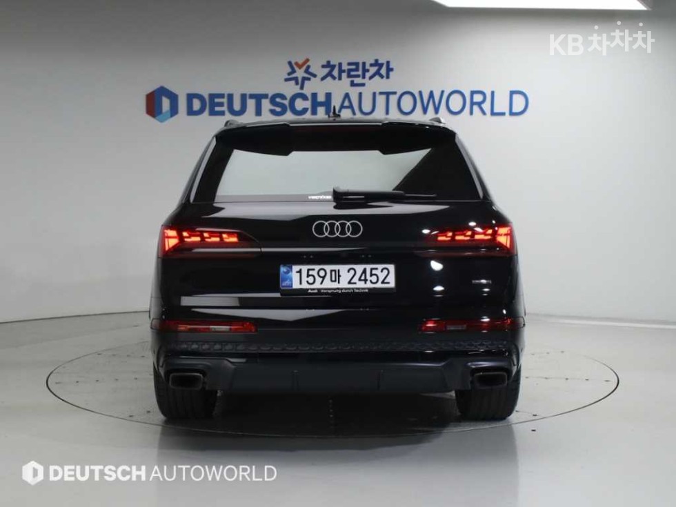 2025 - audi q7