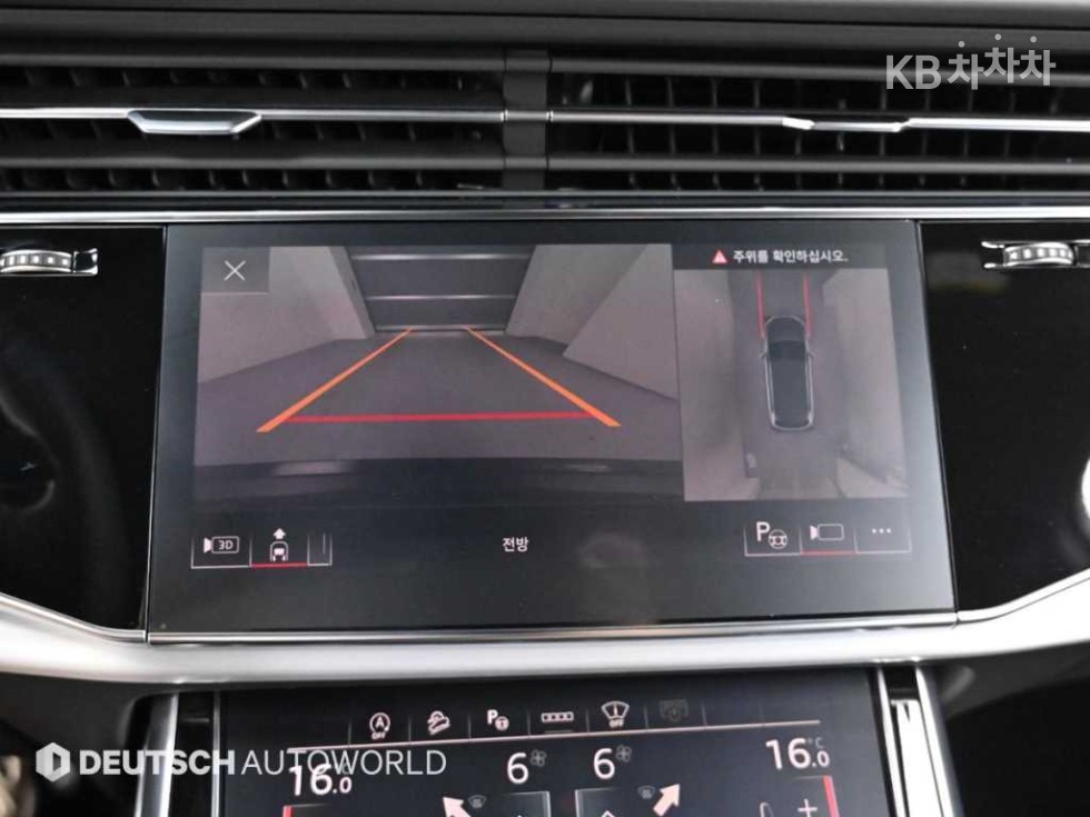 2025 - audi q7