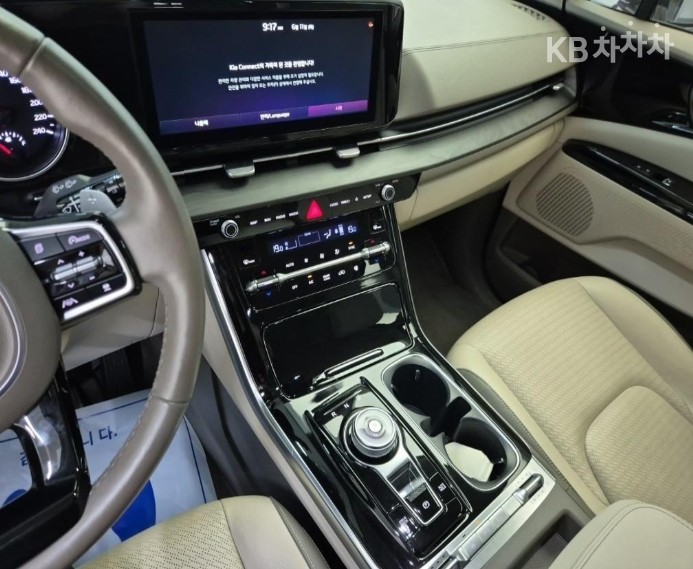 2022 - kia carnival