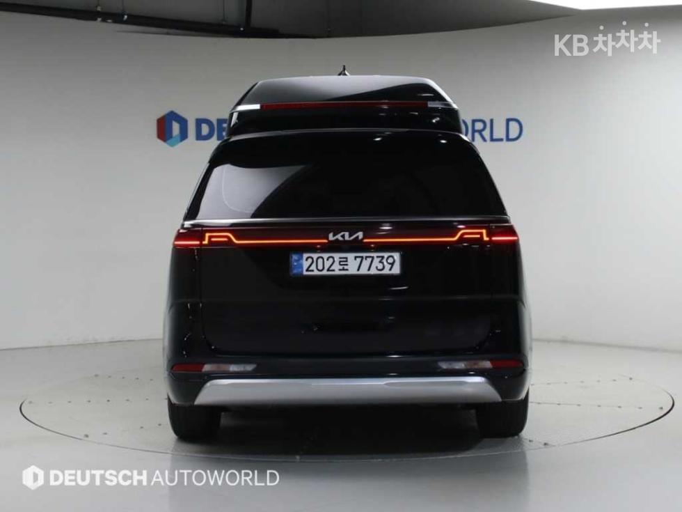 2023 - kia carnival