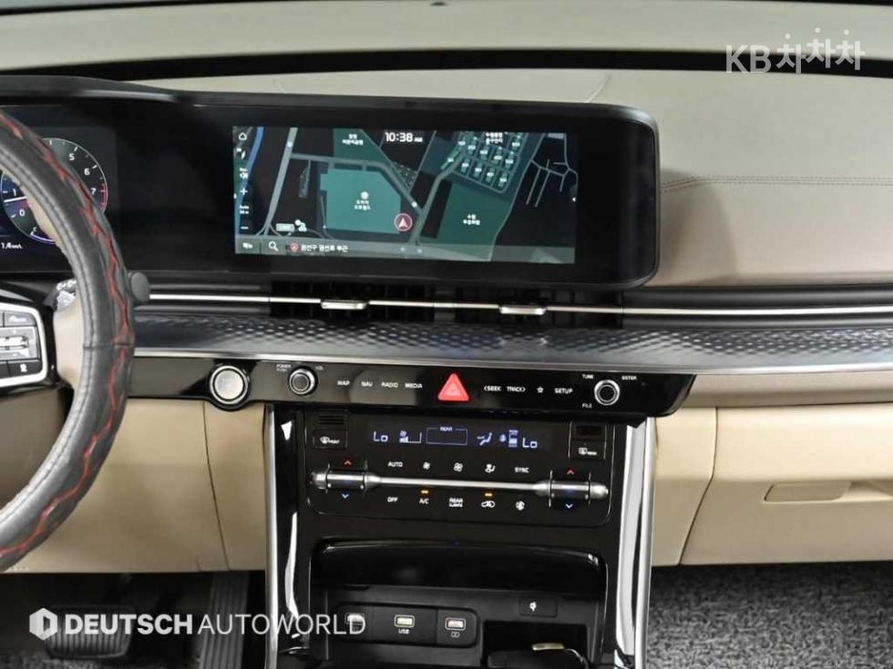2023 - kia carnival