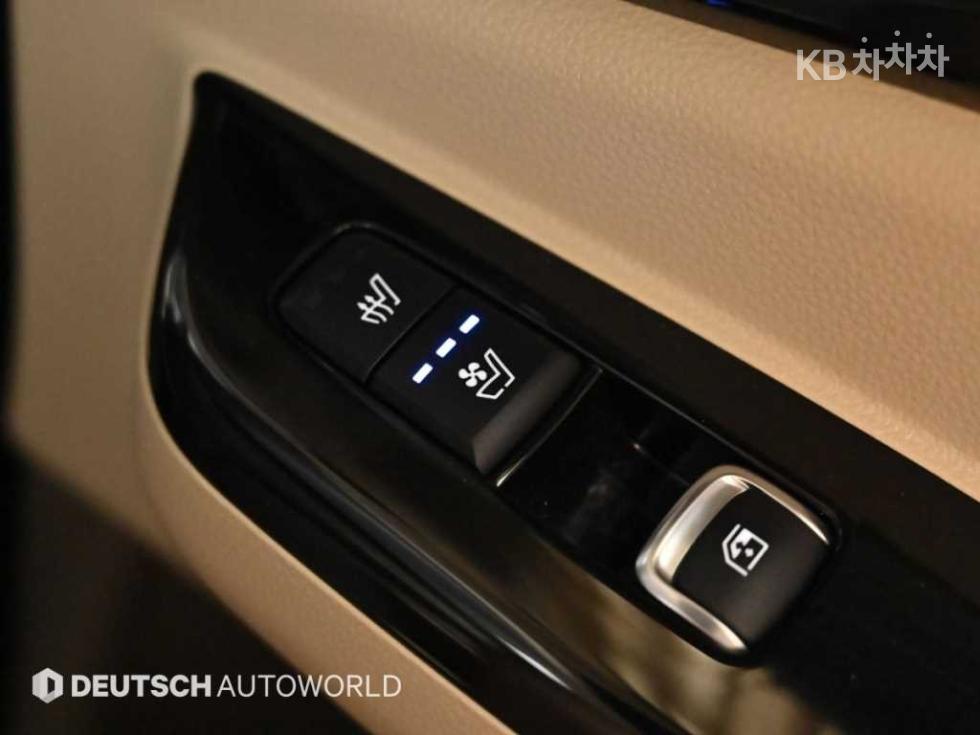 2023 - kia carnival