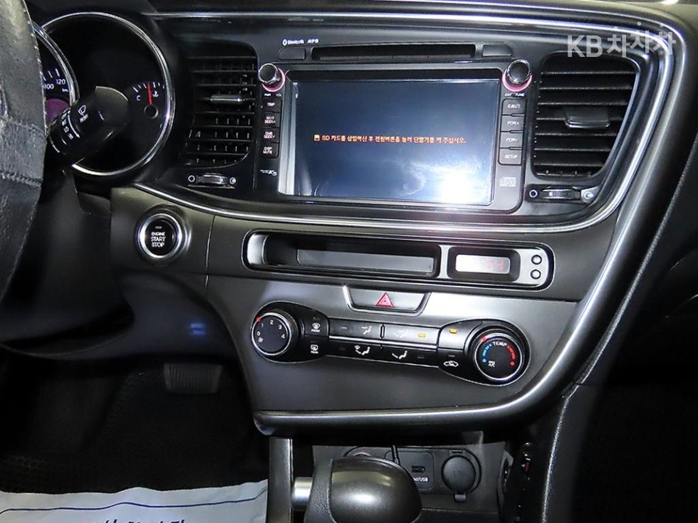 Kia K5 — miniaturë 11