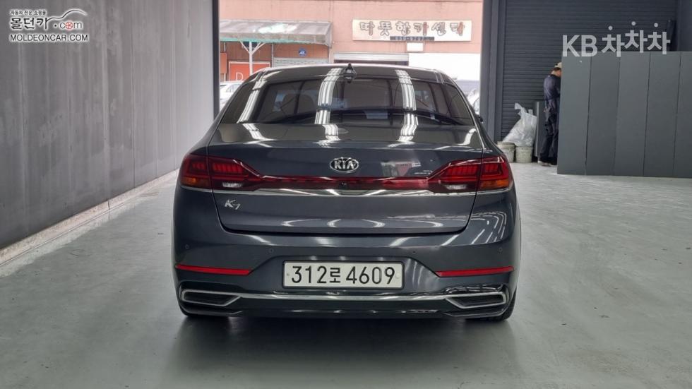 2020 - kia k7
