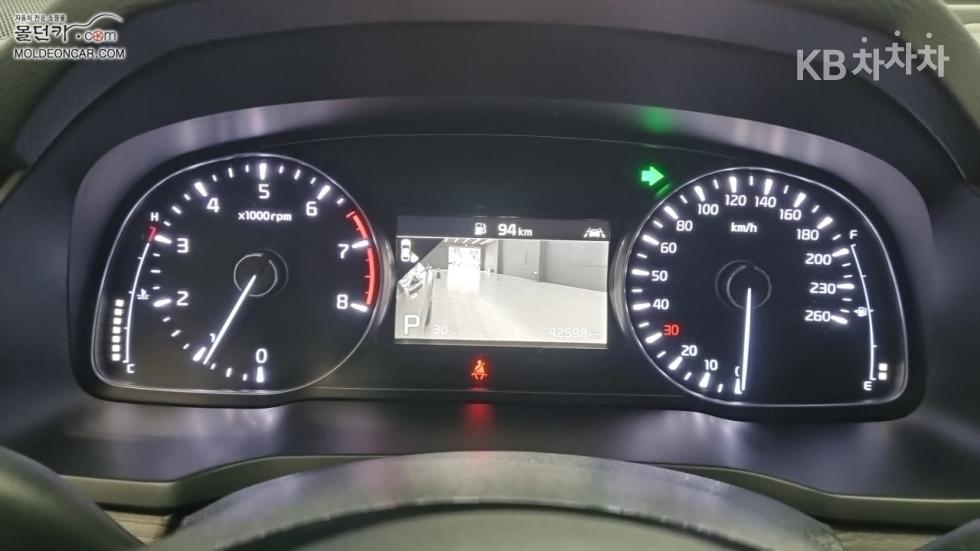 2020 - kia k7