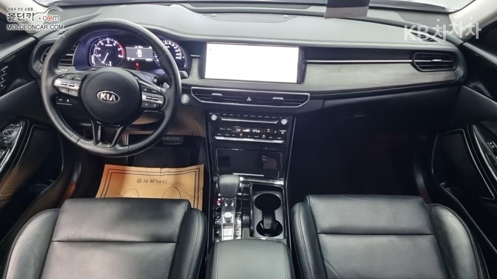 2020 - kia k7