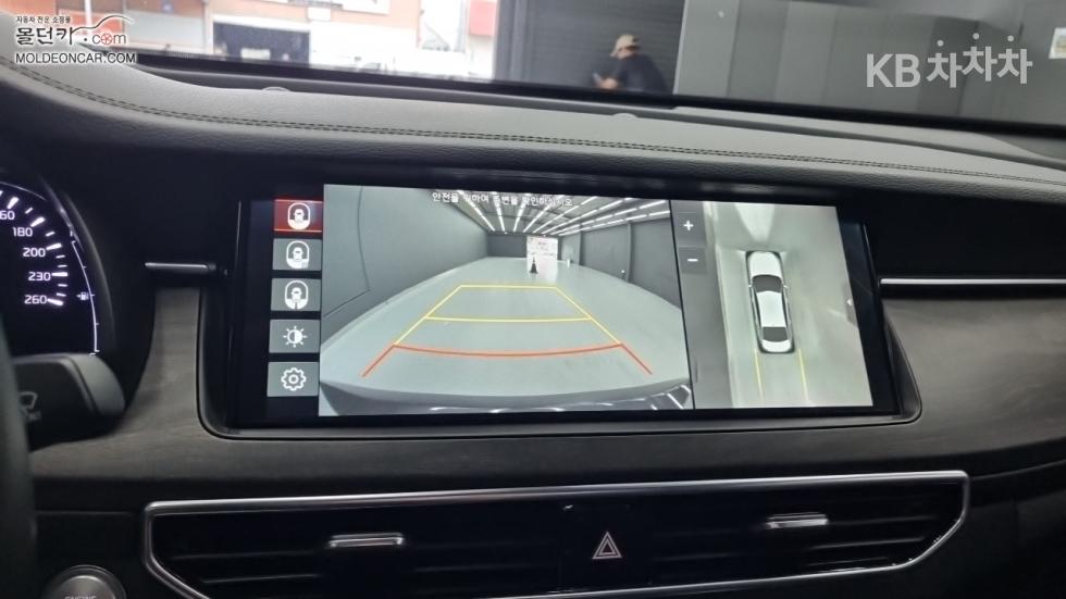 2020 - kia k7