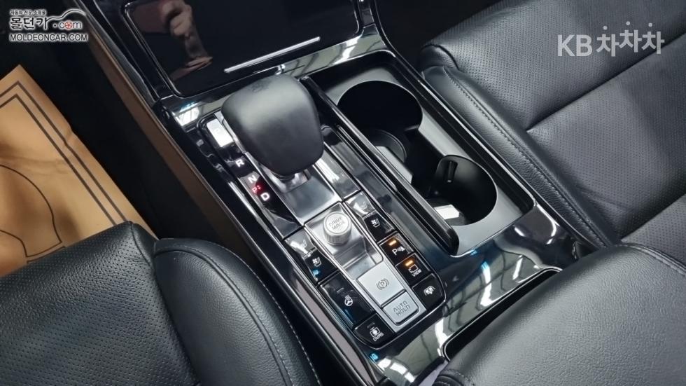 2020 - kia k7