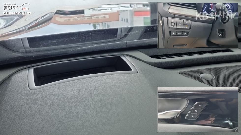 2020 - kia k7