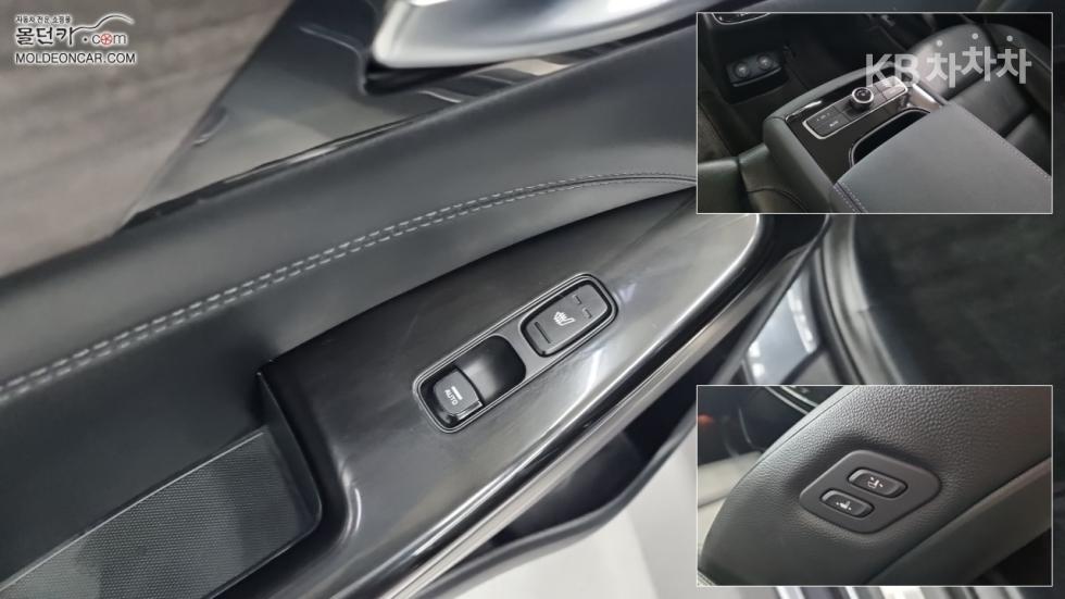 2020 - kia k7