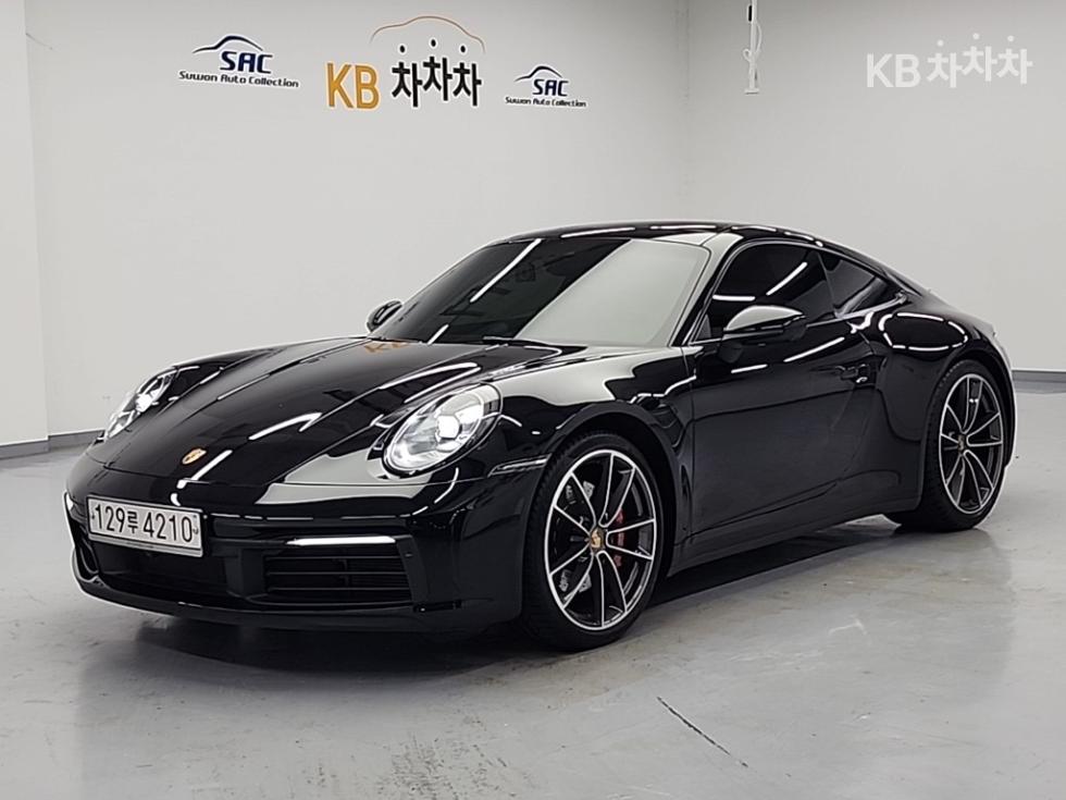 2020 911 — Korean used car export from SH GLOBAL