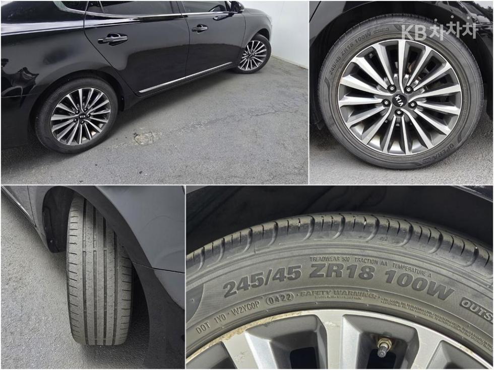 2016 - kia k7