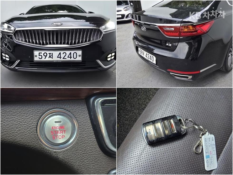 2016 - kia k7