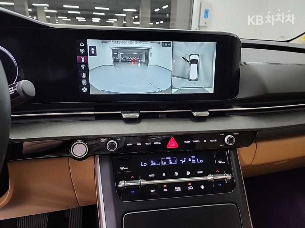 2023 - kia carnival