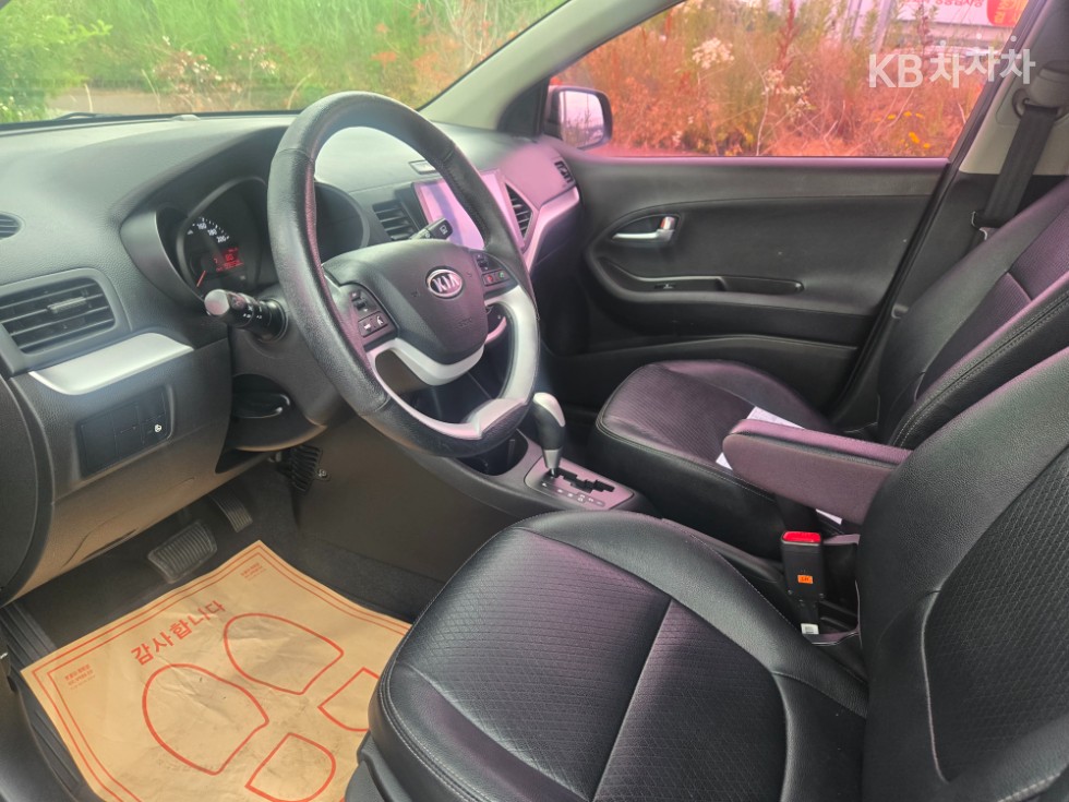 2012 - kia all