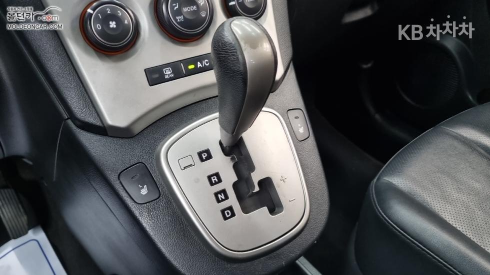 Kia Carens — miniaturë 14