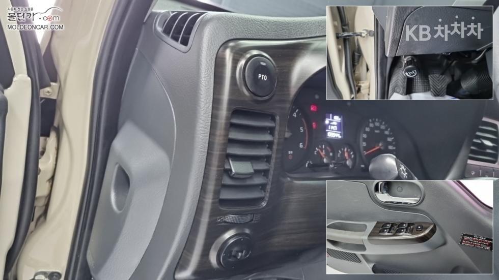 2017 - kia bongo iii