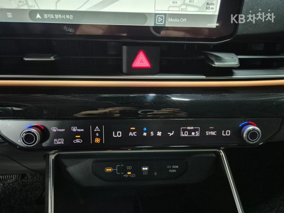 2024 - kia carnival