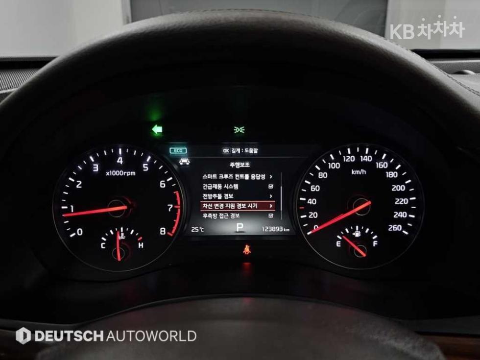 2017 - kia k7