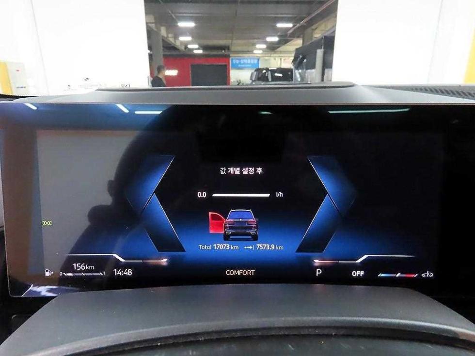 BMW X7 — miniaturë 8
