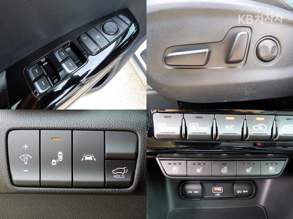 2020 - kia sportage