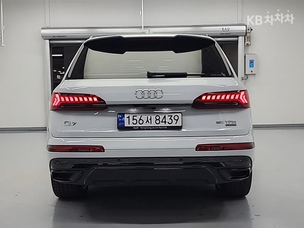2023 - audi q7