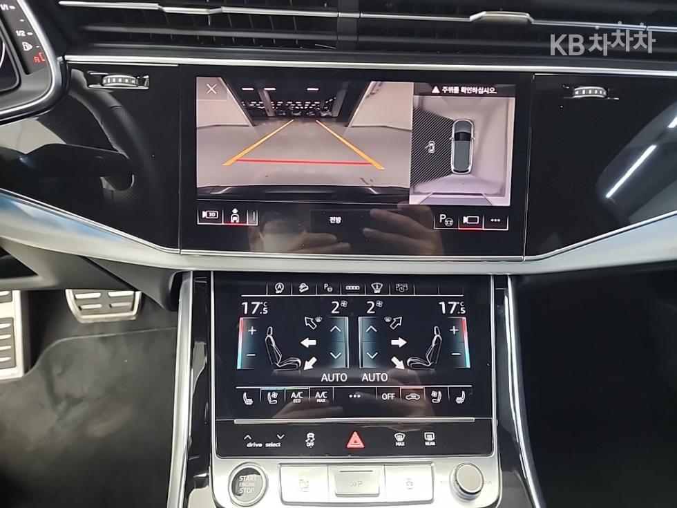 2023 - audi q7