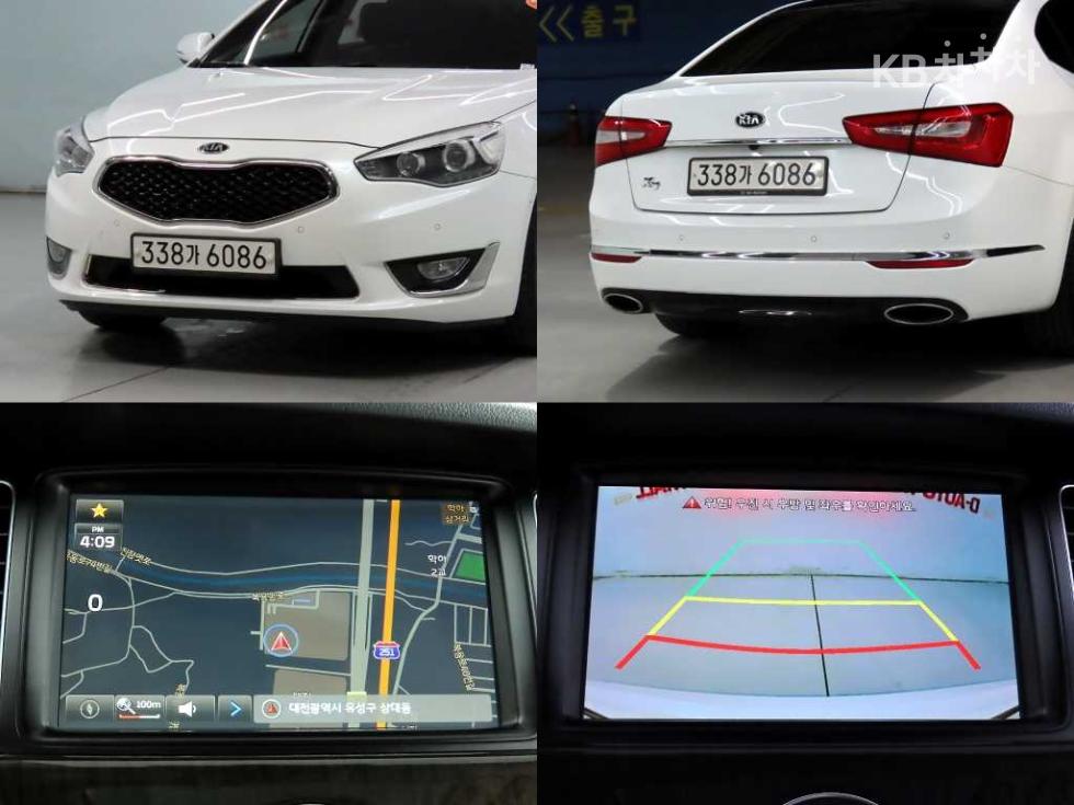 2014 - kia k7
