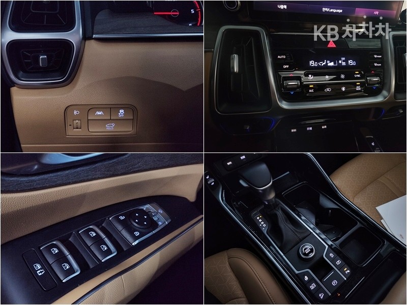 2021 - kia sorento
