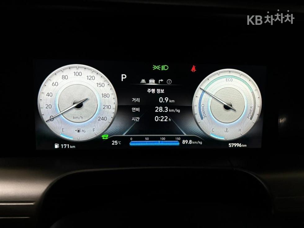 2024 - hyundai nexo