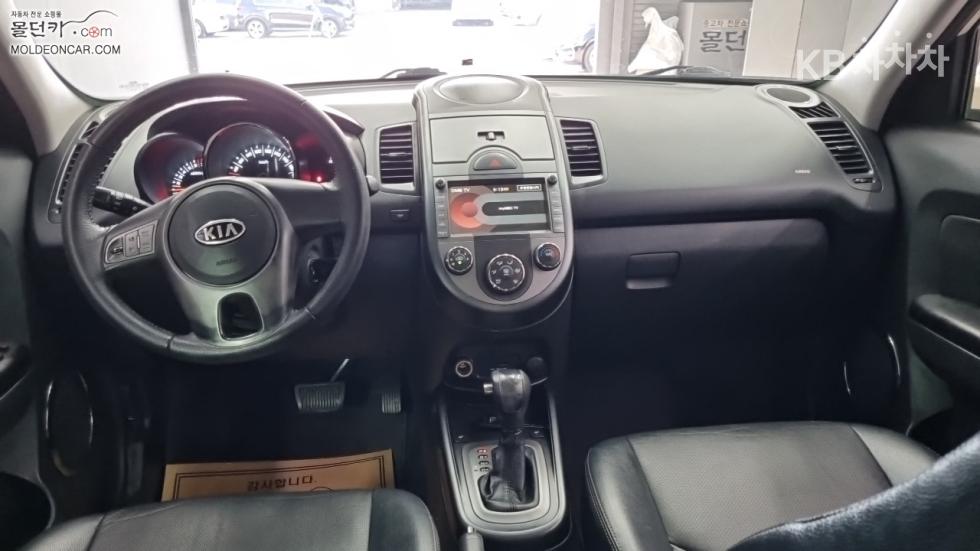 2010 - kia soul