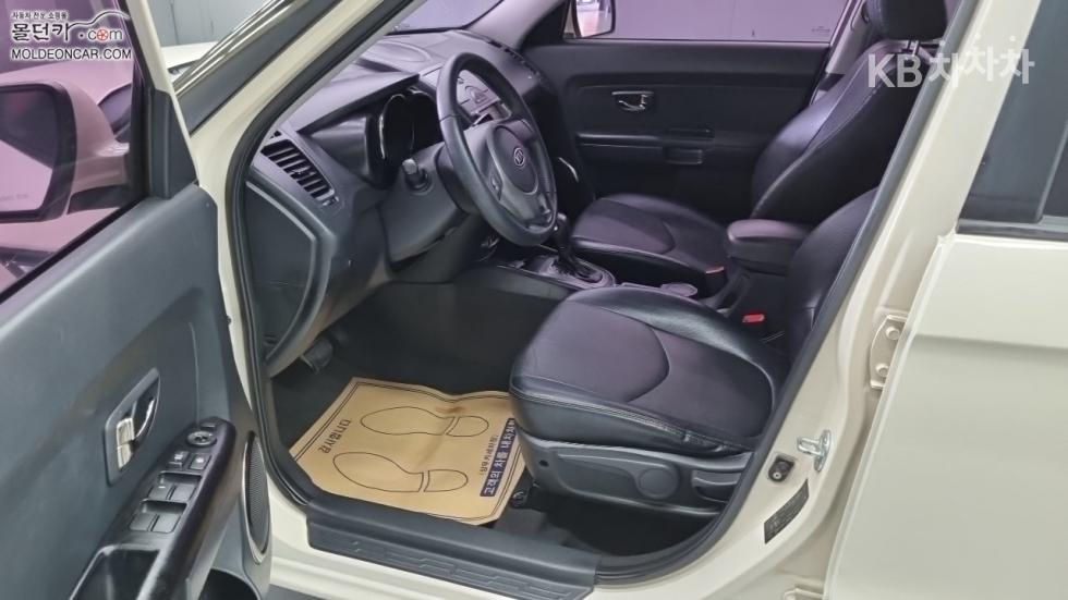 2010 - kia soul