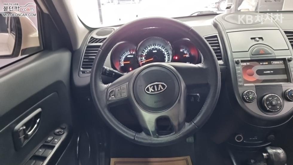 2010 - kia soul