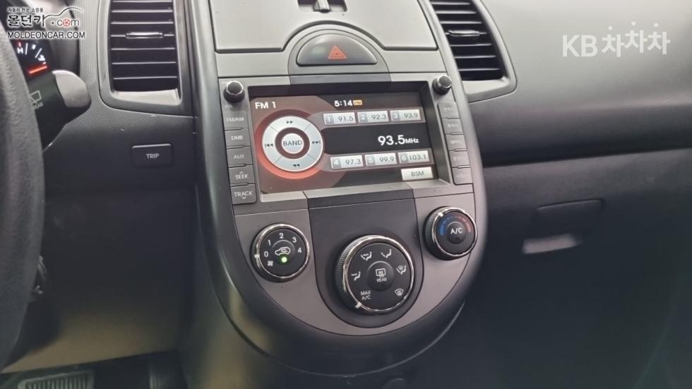 2010 - kia soul