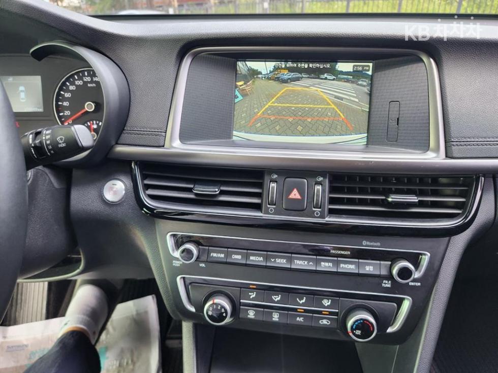 2017 - kia k5