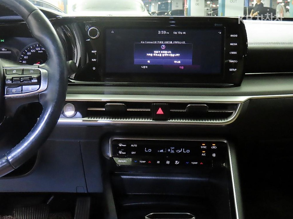 2020 - kia k5