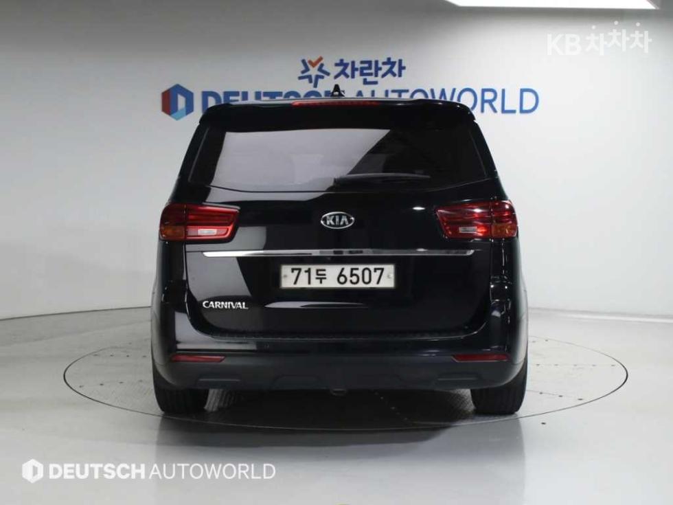 2019 - kia carnival