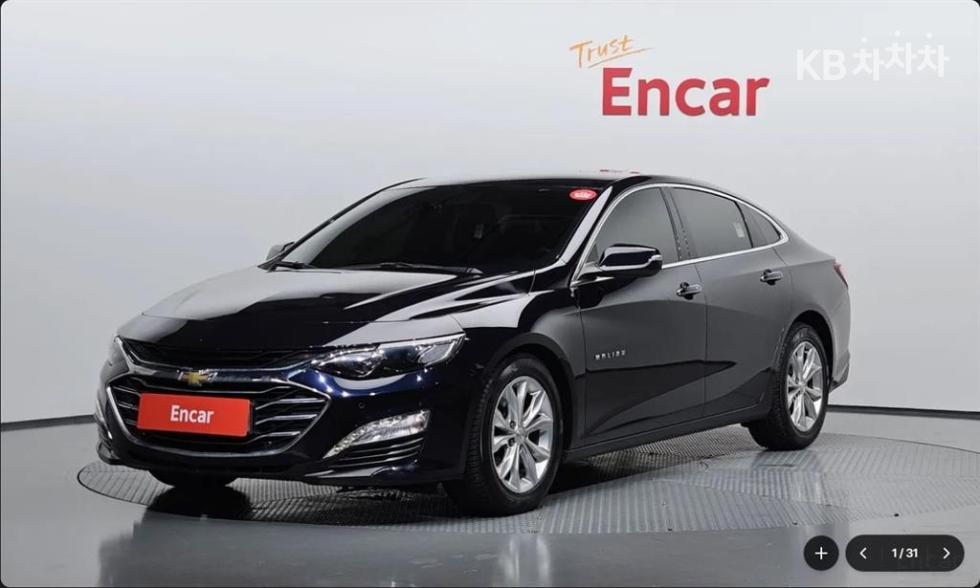 Chevrolet Malibu