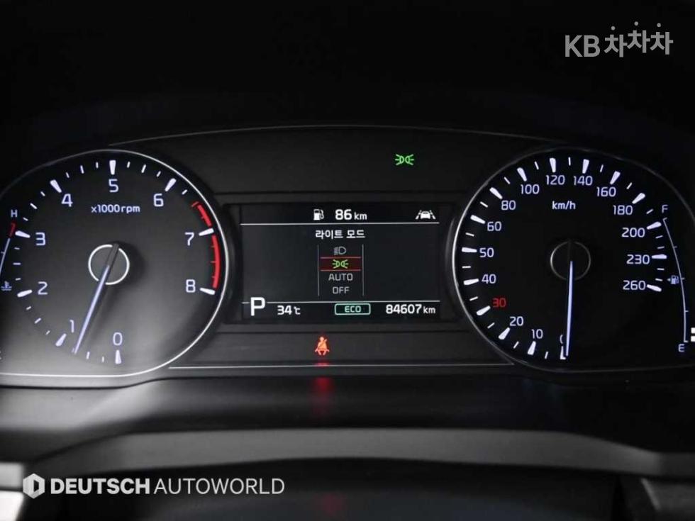 2020 - kia k7
