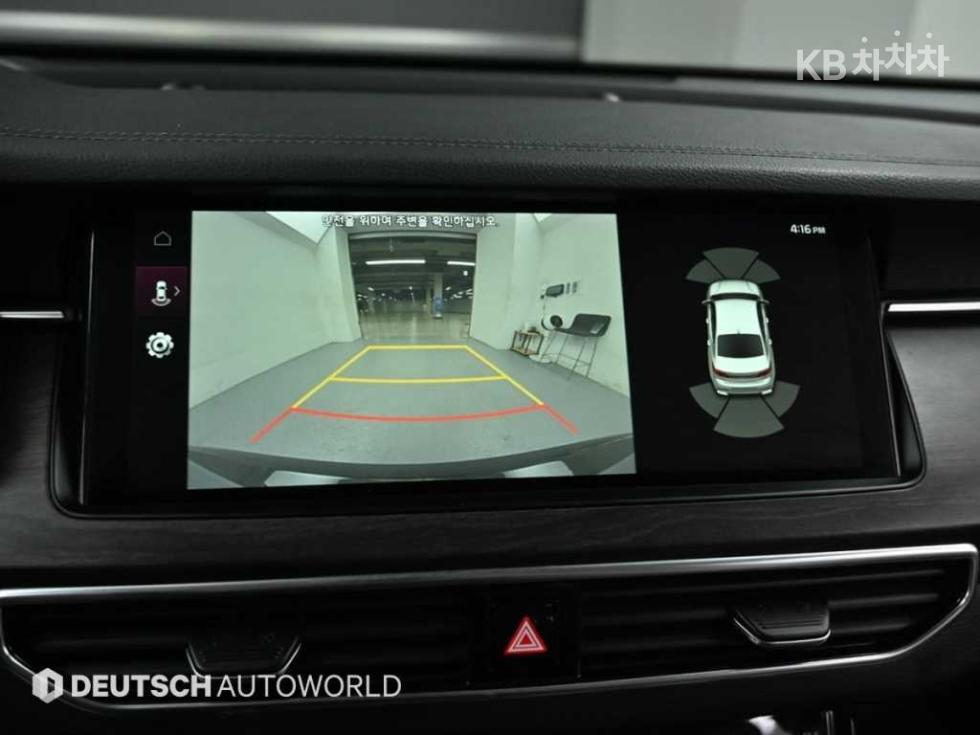 2020 - kia k7