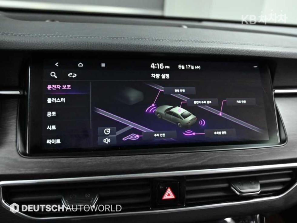 2020 - kia k7