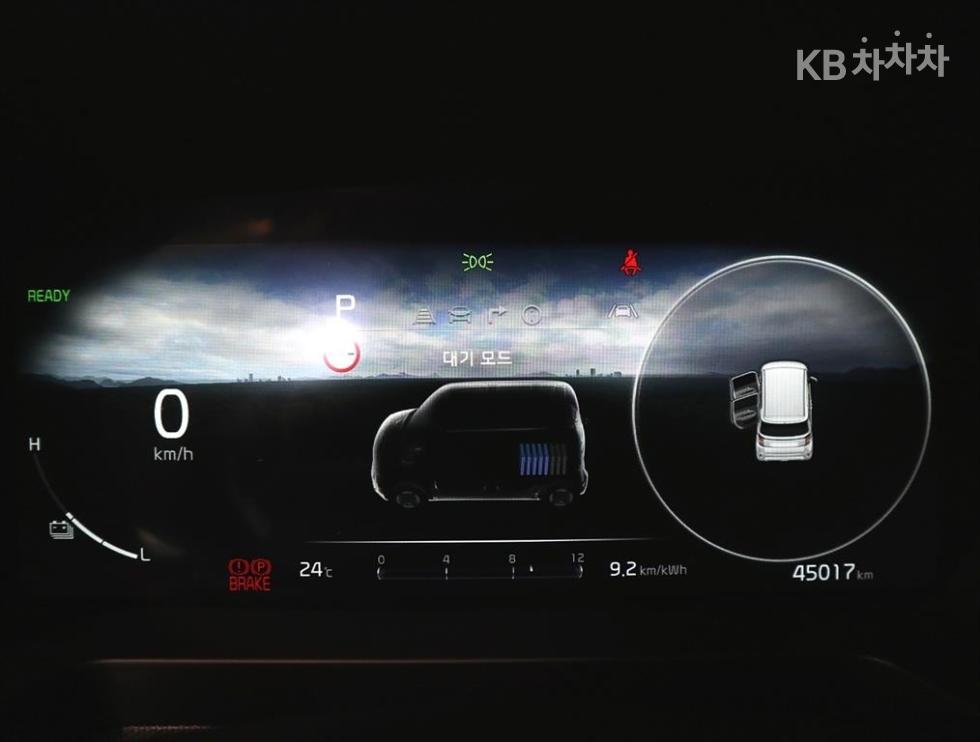 2024 - kia kia