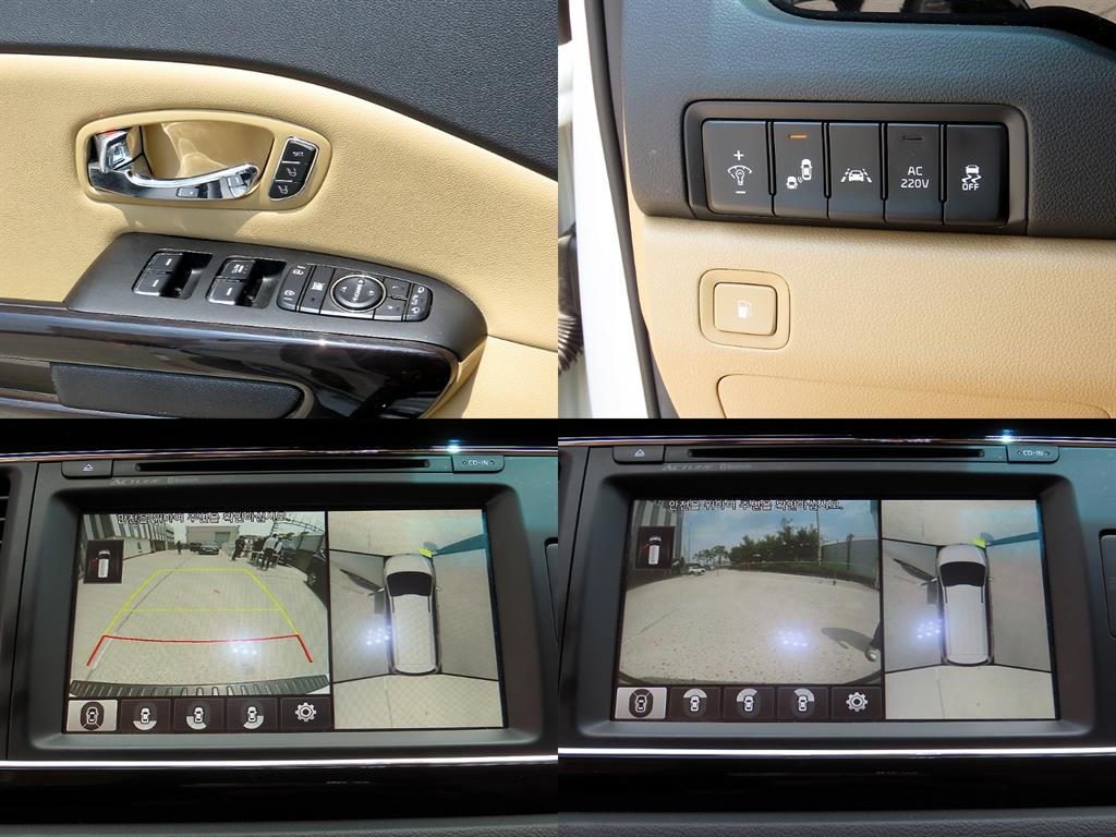 2016 - kia carnival