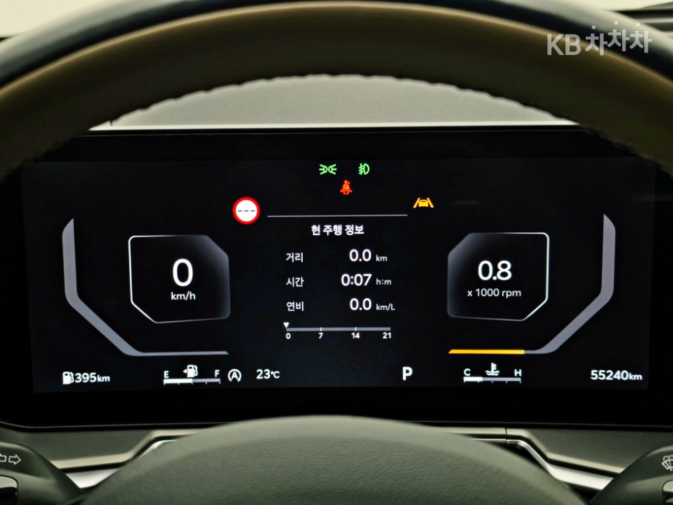 2024 - kia sorento