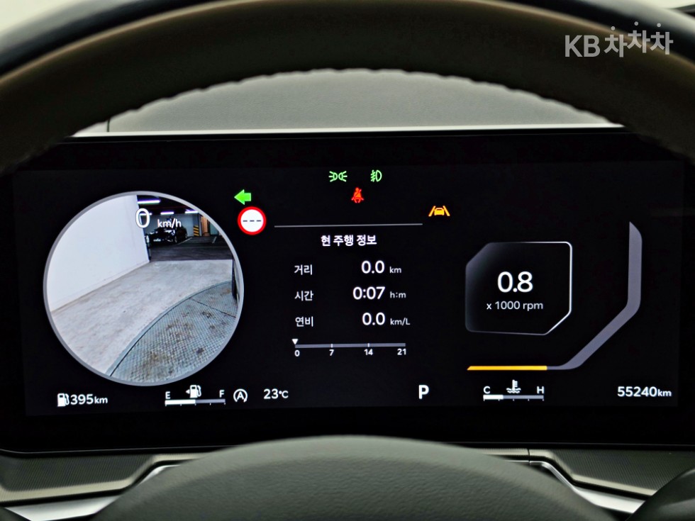 2024 - kia sorento